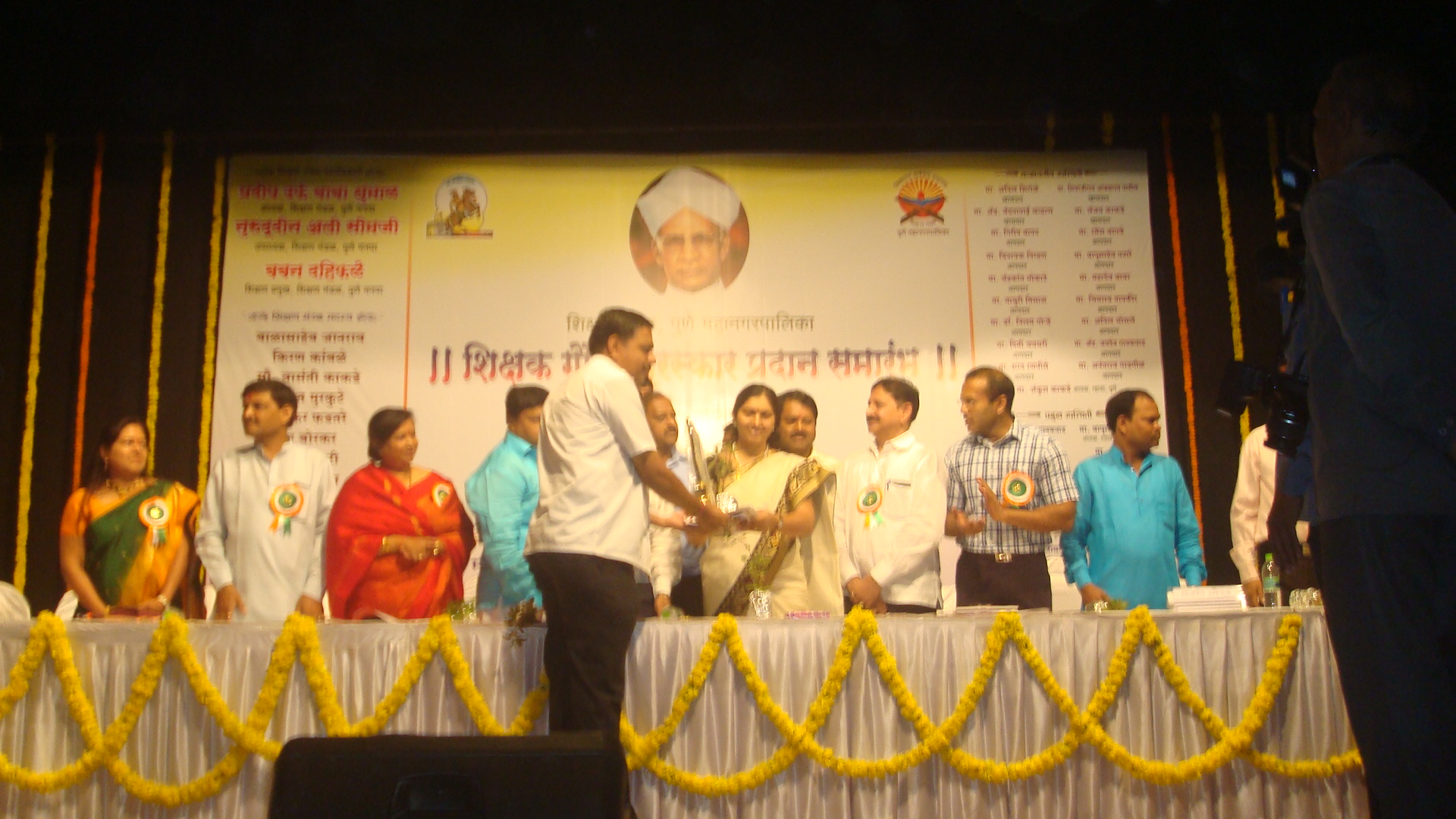 FELICICATION OF ACTIVE HEAD MASTER