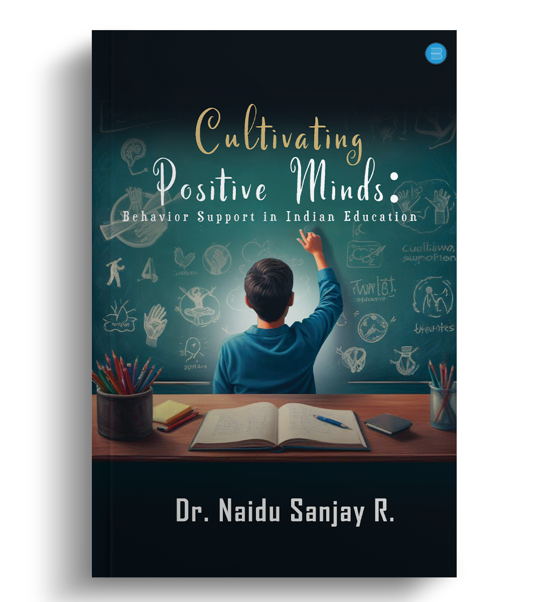 UPLOAD_MOCKUP - Aman Sharma (1)